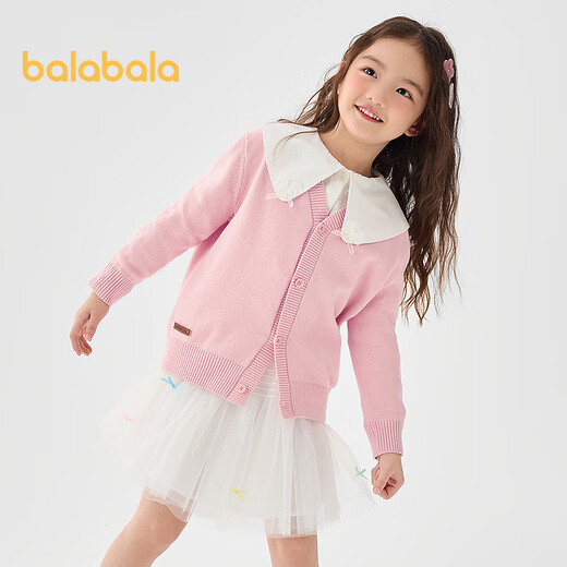 Balabala Girls Sweater Children's's Pull 2025 Spring Style Boy Boy Trinit Cardigan [Même style dans le centre commercial] 202125103202