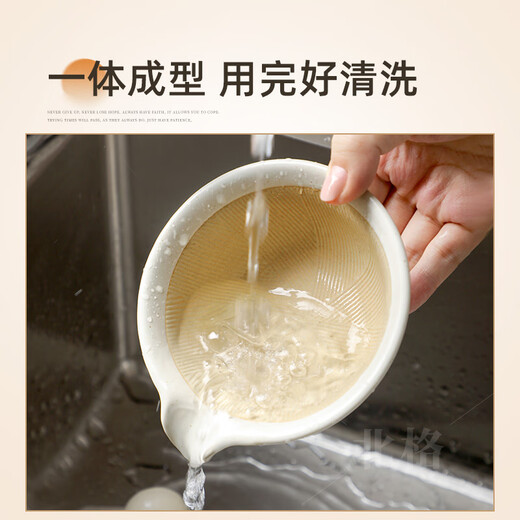 北格陶瓷研磨碗宝宝辅食碾磨器婴儿磨米菜碗配研磨棒家用手动研磨餐具 【大号】辅食研磨碗+研磨棒