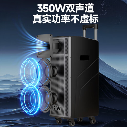 HiVi outdoor square dance karaoke audio home KTV trolley speaker karaoke all-in-one machine Bluetooth connection professional musical instrument stage grade dual 10-inch bass MP210