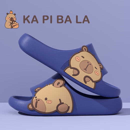 Kapibara children's slippers, boys' summer home bathroom non-slip lightweight baby slippers for girls, sapphire blue 30-31, inner length 20cm