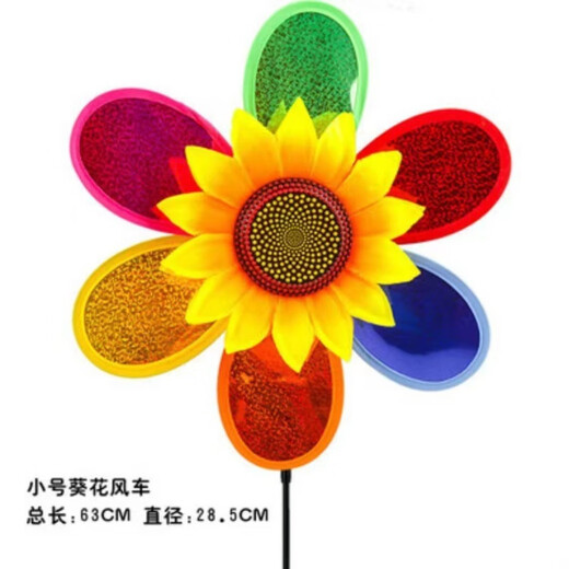 Jouets pour enfants circulaires d'ornements de moulin