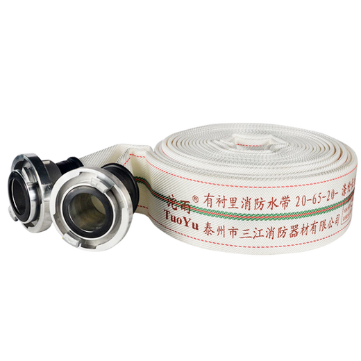 Tuoyu (TUOYU) fire hose Sanjiang Fire Protection 20-65-20 high pressure and wear-resistant polyurethane hose 20 type 65mm (2.5 inches) 20 meters hose + connector 1 piece