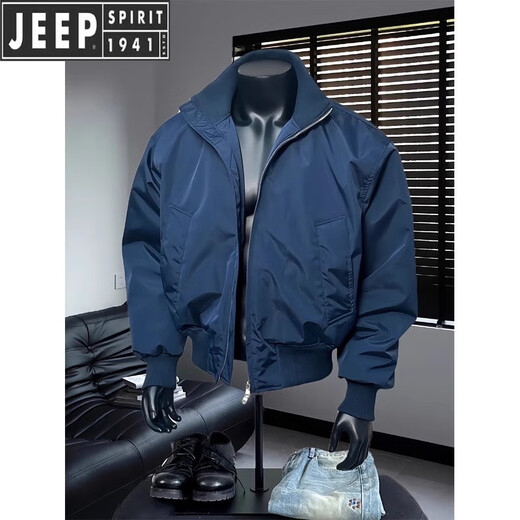 JEEP SPIRIT2025 new navy blue bomber jacket men's spring and autumn silhouette stand collar short American baseball uniform brown cotton jacket XL 135-150Jin Jin equals 0.5 kg