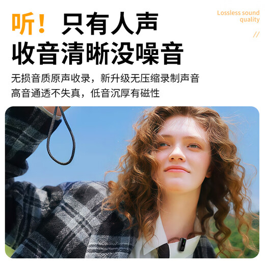 Patriot (aigo) S16 wireless microphone lavalier microphone one-to-two Little Bee vlog interview outdoor live broadcast special equipment mobile phone radio microphone Apple Android universal