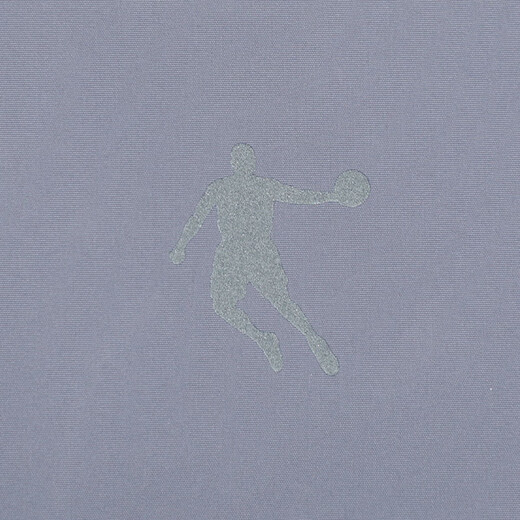 Jordan Sports Jacket Men's Travel Mountaineering Windbreaker 2025 Winter New Outdoor Water Splashing Stand Collar Jacket Top Men Geological Gray L/175