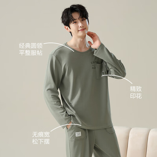 Hengyuanxiang pajamas men's round neck pullover long sleeve trousers suit summer pure cotton simple loose home clothing men zj-011-16786 L 170/