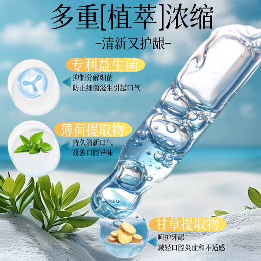 Wishine泰国进口美白牙膏口臭去黄去牙渍去烟渍牙垢清新口气亮白牙齿150g