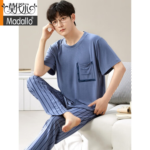 Modal Modal Men's Pyjamas Summer 2025 Nouvelle manche à manches courtes Silk de grande taille Vêtements de maison en vrac Ensemble d'extérieur 6621 XL Taille