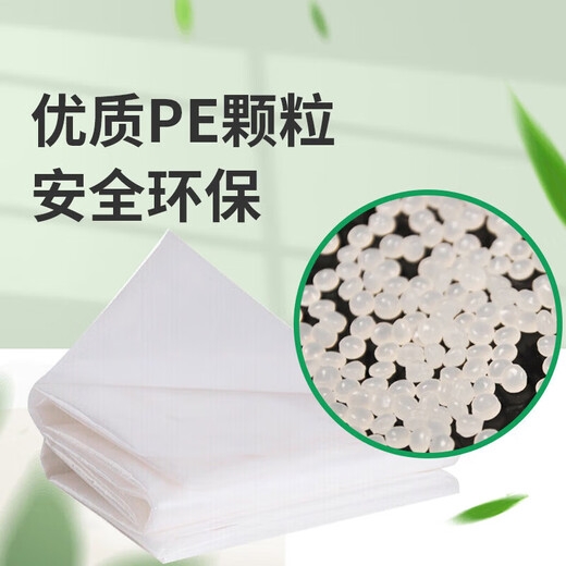 Minghong plastic cloth plastic film thickened greenhouse film dust-proof film insulation film anti-seepage film 2 meters wide * 8 silk * 10 meters