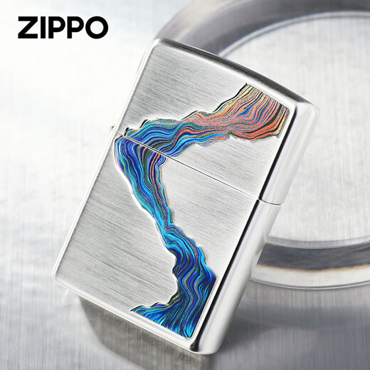 Zippo leichter Der Schatz ist endloser Strom von Kerosin-Windschutz-Schale, um Freunden Geburtstagsgeschenk zu schicken.