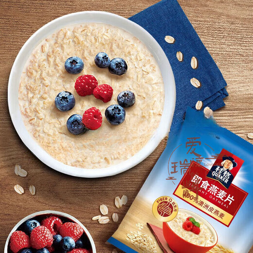 桂格即食燕麦片1478g*1袋装早餐冲饮营养谷物代餐原味麦片 即食加量装400g50g1袋