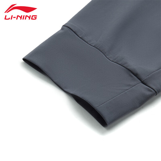 李宁（LI-NING）速干运动裤男春夏季新款轻薄透气弹力宽松收口跑步健身运动长裤 冷檀黑-束脚【速干】27 L