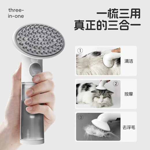 POPOCOLA dog bath brush pet bubbler cat Teddy artifact silicone massage brush bath special comb massage cleaning comb long and short dense teeth