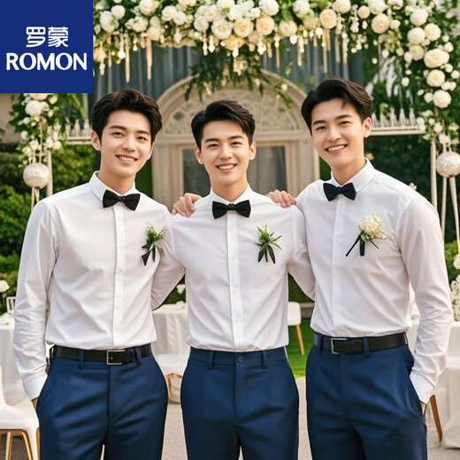 Luo Meng autumn and winter groomsmen suit suit vest men's brother group handsome clothes groom suit wedding western dress dark blue vest + white shirt + trousers bow tie XL