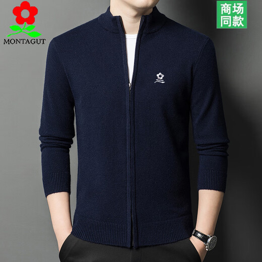 MONTAGUT Wool Cardigan Men's 2024 Autumn and Winter New Men's Casual Business Pure Wool Jacket Men's Sweater Fashion Yashangqing 2XL 180 Recommended 150-170Jin Jin is equal to 0.5 kg