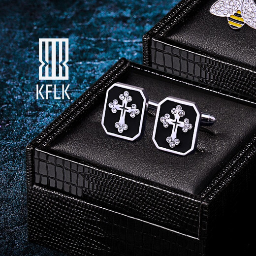 KFLK black devotional cross men's cufflinks, cuff nails, French shirt buttons, metal cuff nails, shirt buttons K278