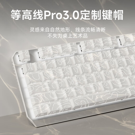 Forerunner 87-key wireless Bluetooth three-mode mechanical keyboard and mouse set BlackBerry Contour 3.0 side-engraved high-looking customized laptop e-sports game office peripherals white contour 87-key-keyboard and mouse set wireless Bluetooth three-mode tea axis (code word office)