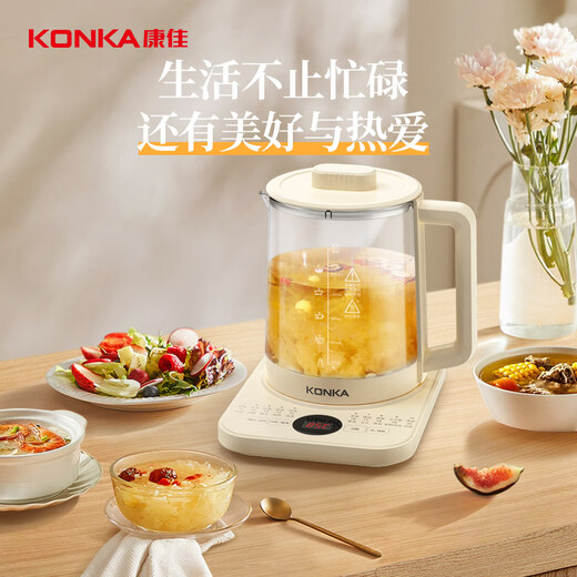 KONKA health pot 316 tea kettle, decoction kettle, glass insulation kettle, electric kettle, mini glass tea kettle 1.8L KYSH-1834E-W