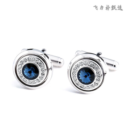 UGO CONTI Boutons de manchette en cristal de mode italienne pour hommes Boutons de manchette de chemise de costume personnalisés de luxe léger français Boutons de manchette simples en argent (coffret cadeau prêt en stock)