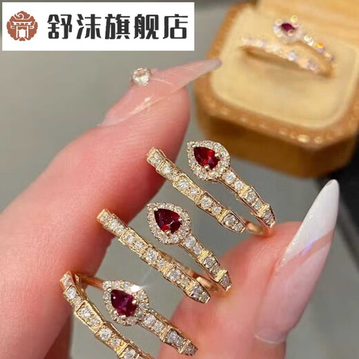 Shumo 18k gold open snake ring women's design niche personality simple versatile fashion ring 18K ruby snake ring K rose color