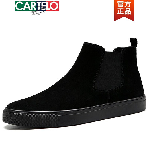
CARTELO CARTELO Spring and Autumn High-top Men's Shoes Spiritual Young Man Pushing Casual Shoes with One Step, The Red Man's Same Black Warrior Versatile Korean Style Autumn and Winter 882 Black 38