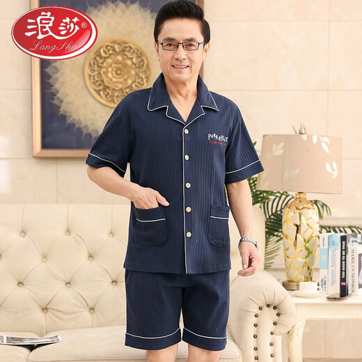 浪莎（LangSha）中老年爸爸妈妈情侣纯棉睡衣男女夏季短袖七分裤夏天开衫家居服 单女N9871 M 单女 【建议80-95斤】
