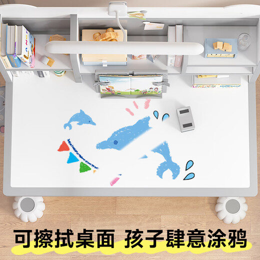 忆瞳儿童学习桌小学生家用写字书桌小孩写作业专用桌子可升降桌椅套装 80至臻灰-环保桌椅-阅+矫+台灯