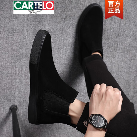 
CARTELO CARTELO Spring and Autumn High-top Men's Shoes Spiritual Young Man Pushing Casual Shoes with One Step, The Red Man's Same Black Warrior Versatile Korean Style Autumn and Winter 882 Black 38