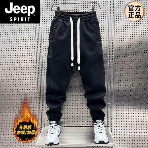 JEEP SPIRIT Autumn and Winter New Korean Style Velvet Leg Sports Pants Men's Thickened Casual Pants Youth Solid Color Harem Pants Burgundy Style Velvet 3XL (150-170Jin Jin is equal to 0.5kg)