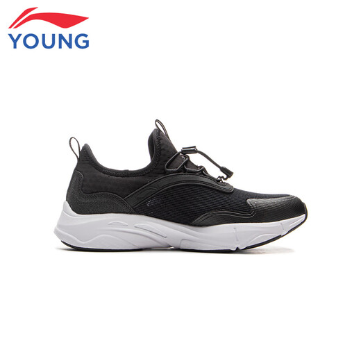 Li Ning children's shoes, children's sports shoes, boys' soft and breathable slip-on casual shoes 35YKCV088-3