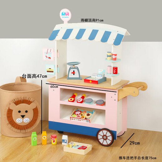 Japanese children's play house kitchen toys wooden simulation tools cooking wooden kitchen utensils 3-6 years old birthday gift Y convenience car cashier trolley send customer service to send fruit