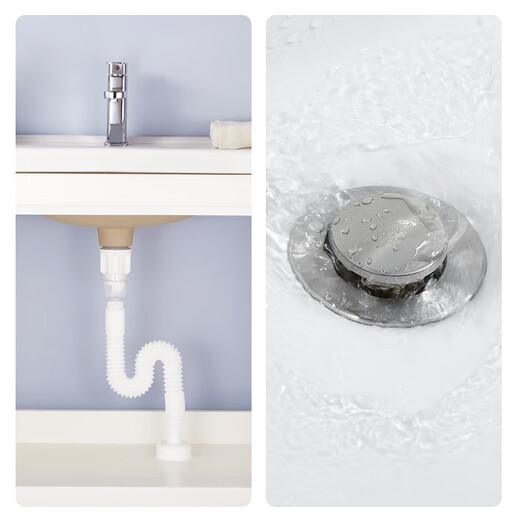 Submarine SQ-24 drain set basin bounce drain drain pipe anti-odor and anti-return odor with overflow port