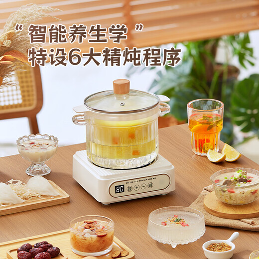 Le stew bird's nest stew pot, stew soup cup, electric stew pot with water-proof stew, stew bird's nest fish maw special stew cup, soup health pot, electric stew cup 1.5L smart model-glass water-proof stew pot