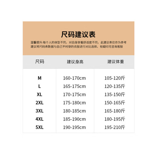 POUM American trendy brand pants men's autumn and winter loose sports straight-leg handsome wide-leg pants 8318 dark blue L