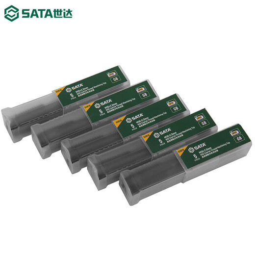 5件套高速钢粗牙机用丝锥1416182022242.05... 50614/M14x2.0MM