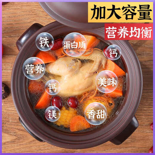 SPOUNR Genuine Subo fully automatic electric stew pot ceramic soup casserole household porridge artifact multi-functional purple casserole 4.5L black purple clay fast and slow stew model reservation heat preservation