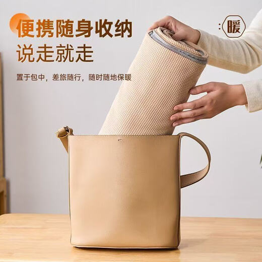 Zhechi removable heating artifact, electric shawl, heating blanket, USB rechargeable, washable heated leg covering shawl, single office nap shawl, skin-friendly, double-sided milk fleece + 5000 mAh power bank, lightning delivery, carbon fiber fast heating + washable