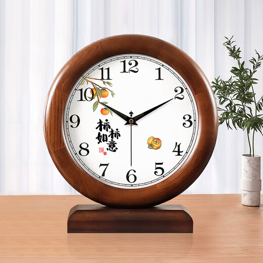 Han Shi (Hense) Shishi Ruyi solid wood clock for living room creative desktop clock ornaments desktop quartz silent clock HD520