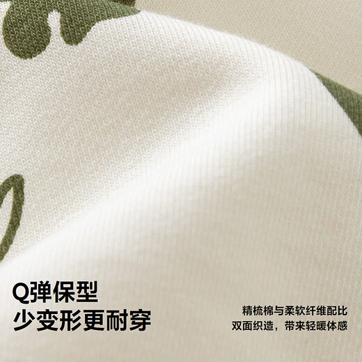 Mini Bala boys and girls comfortable elastic eco-friendly cute dinosaur style two-piece spring overalls suit