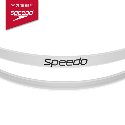 Speedo swimming goggles Hydrosity2 generation soft fit wide field of view anti-fog swimming goggles for men and women, transparent/white