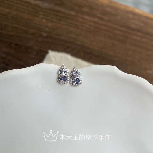 OEMG Fulu Auspicious Gourd Earrings 925 Silver Natural Tanzanite Lavender Purple Seiko Accessories High-Quality Instructions Before Purchasing Please Check the Detailed Description
