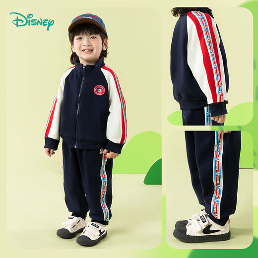 Disney Children's Clothing Spring and Autumn New Boys Casual Versatile Comfortable Warm Cartoon Jacket Set Navy Blue 110