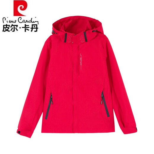 皮尔卡丹（pierre cardin）品牌女装红色外套女春秋2025新品运动冲锋上衣春秋宽松女士夹克衫 粉色 【春秋款】HSH6626 3XL 140-155斤