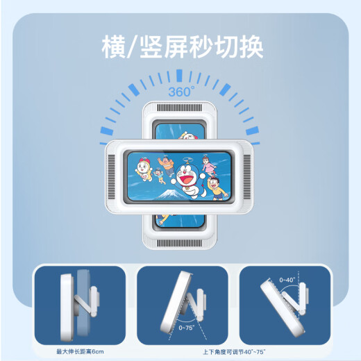 Zhiguozhe [destructive speaker cavity] Bathroom mobile phone waterproof box hanging on the wall mobile phone stand bath lazy people watch mobile phone drama artifact bathroom toilet kitchen touch screen rotating