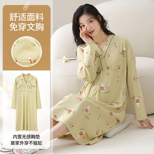 Reines Nachthemd mit Brustpolster neuer Frühlings- und Herbst Sommer langärmelige Kleidung für schwangere Frauen nach der Geburt und nach der Geburt Still- und Schwangerschafts-Pyjamas MNQ13062#RR One Size XXL-Code [140-160]