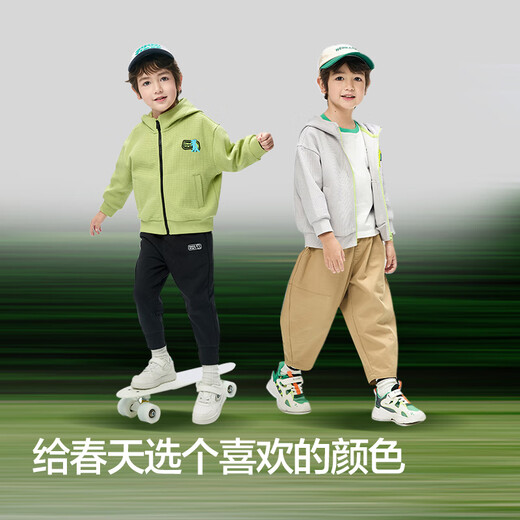 BALABALA Kinderbekleidung Jacke für Kinder Top 2025 Spring Kapuze Waffel Modetrend 209125105102
