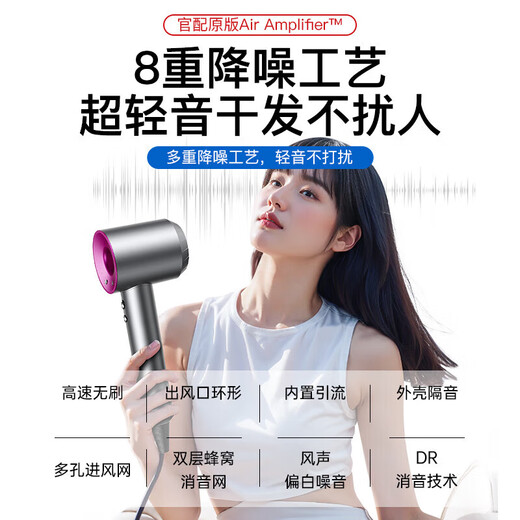 Dr. Lightspeed National 3C Certification丨High-speed bladeless high wind hair dryer household silent negative ions high power does not damage hair Huaqiangbei hair dryer for student dormitories Macaron-single nozzle 4.5 billion moisturizing negative ions丨Smooth and fluffy 2025 upgrade丨Huaqiangbei official top configuration 1 1 1.8 meter cord length