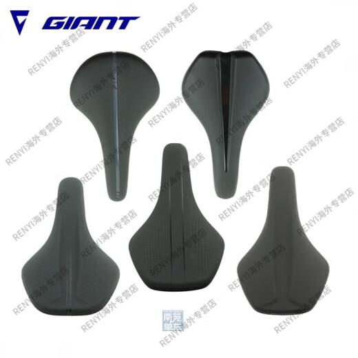 捷安特（GIANT）座垫ATXXTC原装山地公路车坐垫车座舒适鞍座骑行配件 23款ATX810_ATX830