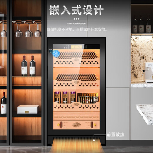 FUKE FK-22C cigar cabinet household cedar wood liner shelf variable frequency air-cooled frost-free compressor WiFi remote intelligent control fingerprint lock constant temperature and humidity cigar moisturizing smoke cabinet light luxury black cedar wood liner WiFi + purified ammonia + constant temperature and humidity