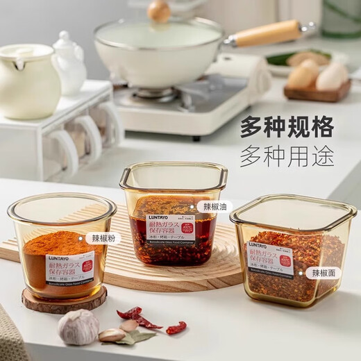 Home story Japanese chili sauce sealed bottle high borosilicate chili oil special jar container food grade high temperature resistant oil spicy jar